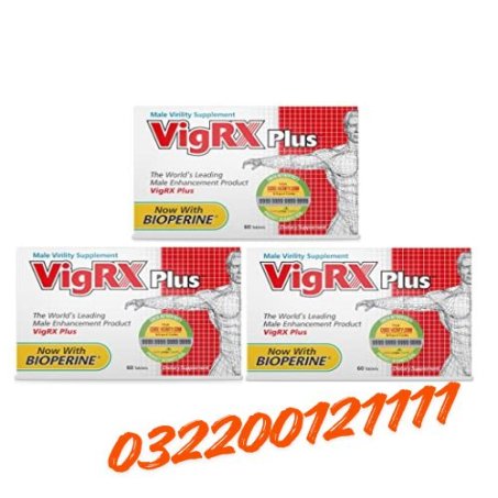 VigRX Plus Daily Supplement Tablets (3)032200121111
