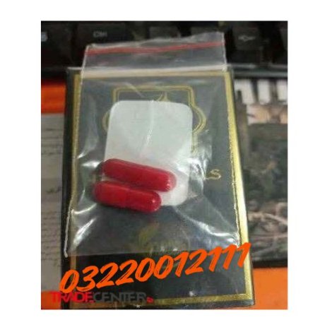 Eighteen Kit|03220012111