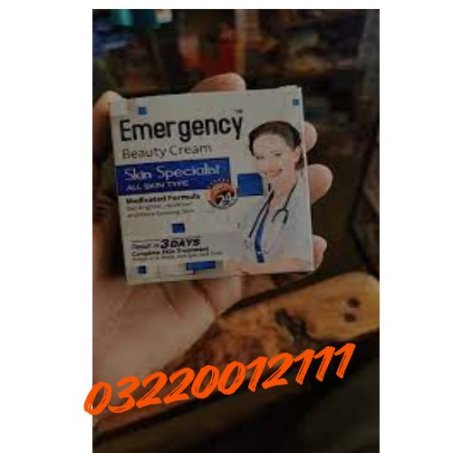 Emergency Beauty Cream for Quick Fix...