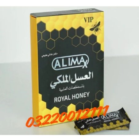 ALIMAX@Royal Honey in Pakistan - Made in Malaysia | Buy it Now