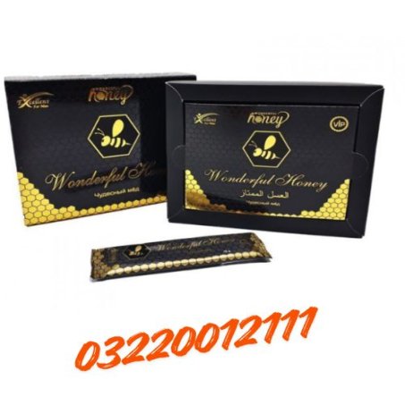 Wonderful @Honey Herbal Mixture Price In Pakistan