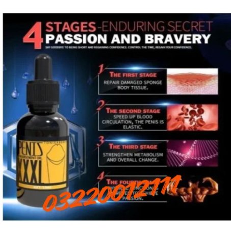 Penis@ Enlargement Oil Price in Pakistan