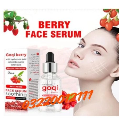 Disaar Goqi Berry Face Serum Price in Pakistan