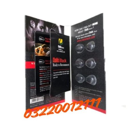 Cialis Black 200mg Tablet# in Pakistanprice2500