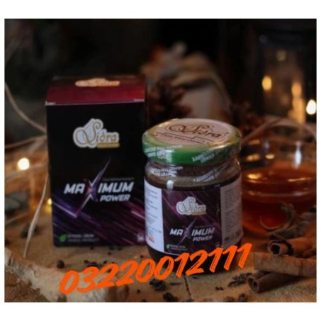 Sidra.. Maximum Power Macun In Pakistan price8980