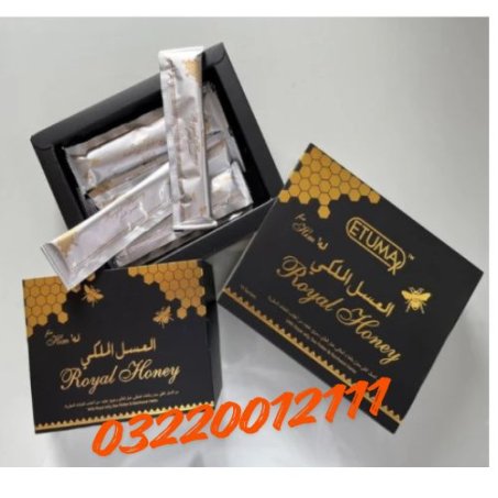 Etumax Royal Honey Price8499|03220012111|Islamabad