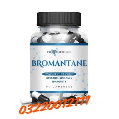 Bromantane 25 mg – 60 Capsules Price In Pakistan