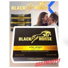 Black Horse Extra Royal Honey Price In Pakistan|03220012111