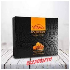 Vitomax Royal Honey For Her in Pakistan|03220012111