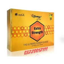 Extra Strength Royal Honey For Men in Pakistan|03220012111
