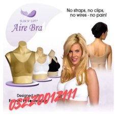 Aire Bra Price In Pakistan|03220012111