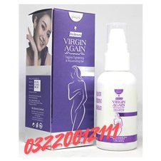 Vagifirm Vaginal Tightening Pills In Pakistan|03220012111