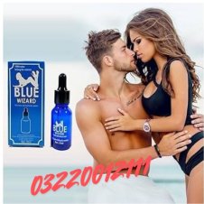 Blue Wizard Drops Price In Pakistan|03220012111