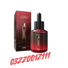 JJLBRO Essential Oil For female Pleasure In Pakistan|03220012111