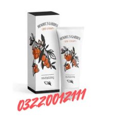Goji Cream In Pakistan
