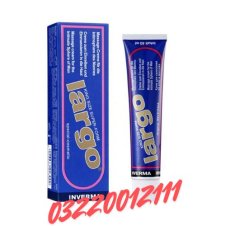 Largo German Cream In Pakistan