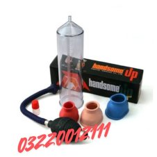 Handsome Up Pump In Pakistan