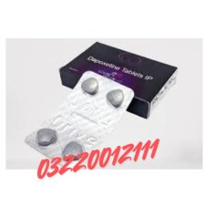 Long Drive Dapoxetine Tablets Price In Pakistan