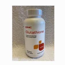 GNC Glutathione 500mg In Pakistan