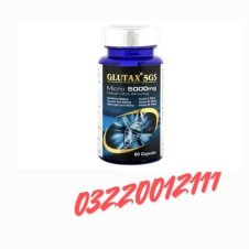 Glutax 5GS Micro 5000mg In Pakistan