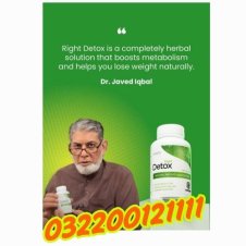 Right Detox Tablet