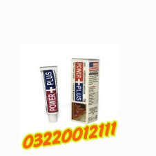 Power Plus Delay Cream In Pakistan