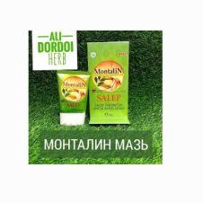 MontaliN Salep Cream