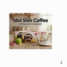 Idol Slim Coffee In Pakistan