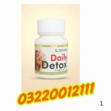 Daily Detox Capsules In Pakistan