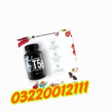Active T5 Plus Fat Burner Price In Pakistan