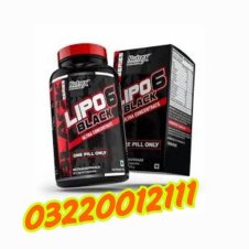 Lipo 6 Black Ultra In Pakistan