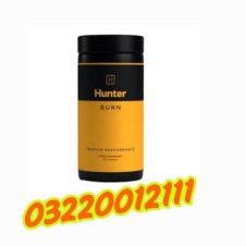 Hunter Burn - Premium Fat Burner 180 capsules