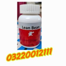 Leanbean Capsules In Pakistan