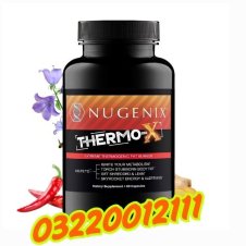 Nugenix® Thermo - 60 Capsules In Pakistan
