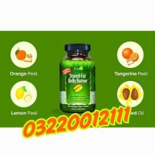 Irwin Naturals Stored-Fat Belly Burner In Pakistan