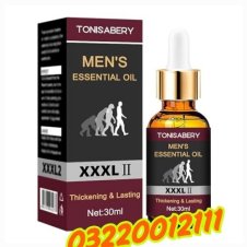 Men's Essential Oil XXXL II In Pakistan