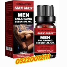 Max Man Men Enlarging Essential OiL In Pakistan