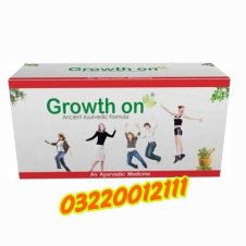 Growth On Powder In Pakistan