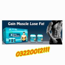 Body Buildo Powder In Pakistan