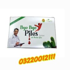 Bye Bye Piles In Pakistan