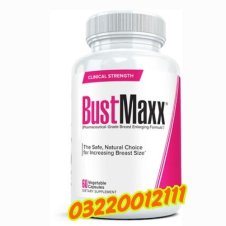 Lady Maxx Capsule In Pakistan