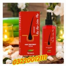 Neo Hair Lotion Combo Pack In Pakistan