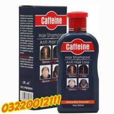 Caffeine Hair Shampoo Price In Pakistan