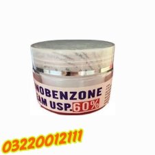 Monobenzone Cream In Pakistan