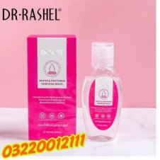 Dr.Rashel Whitening and Tightening In Pakistan
