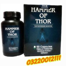 Hammer Of Thor In Pakistan