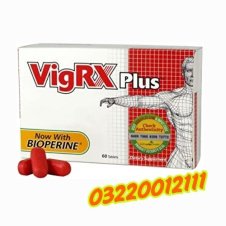 VigrX Plus Tablets In Pakistan