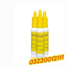 Extra Hard Herbal Oil In Pakistan