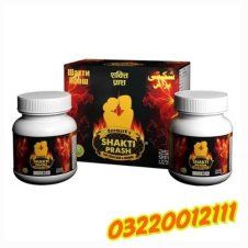 Shakti Prash In Pakistan|03220012111